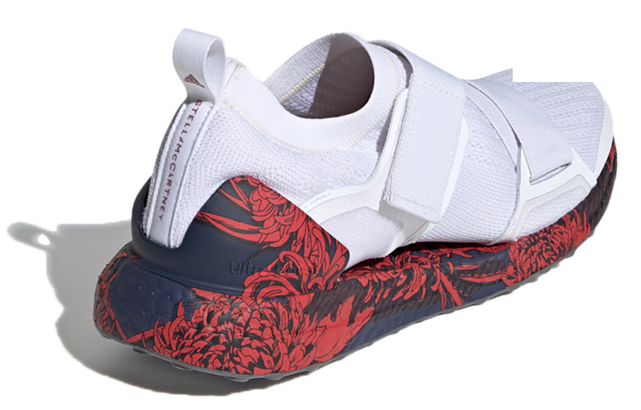Фото № 4 с приближением к товару «‎adidas Asmc Ultraboost x Printed Wmns WhiteRed»