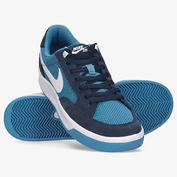 Nike Sb Adversary - 4