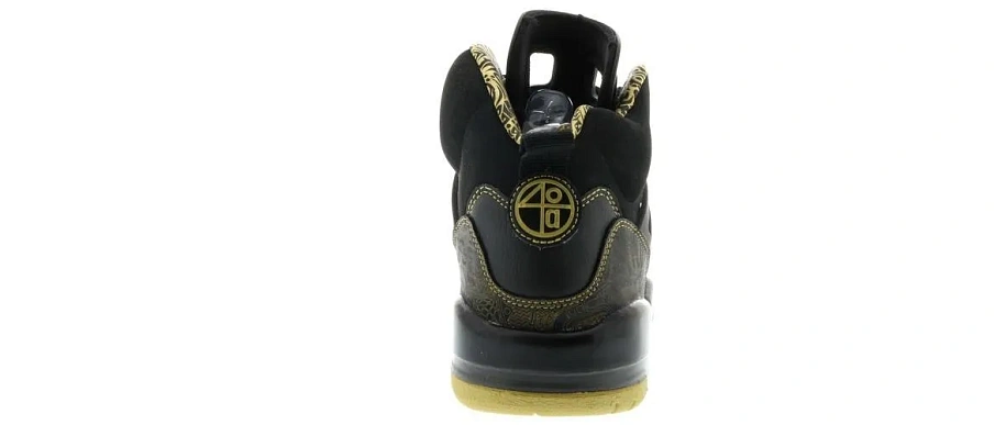 Фото № 5 с приближением к товару «‎Jordan Spizike Gold Dust»