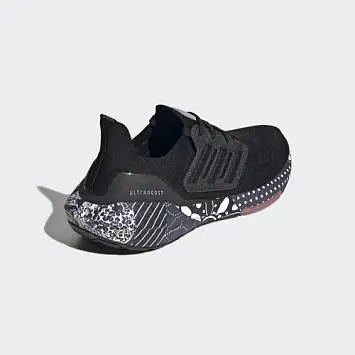 Adidas Ultraboost 22 - 5