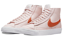 Фото № 3 с приближением к товару «‎ Nike Blazer mid Skate shoes»