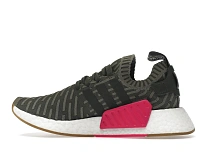 Фото № 6 с приближением к товару «‎adidas NMD R2 Sargent Major »