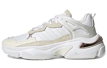 adidas neo Boujirun Running shoes WhiteBeige (FY6053) - 1