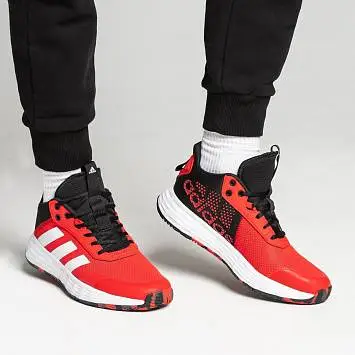 Adidas Ownthegame 2.0 - 2