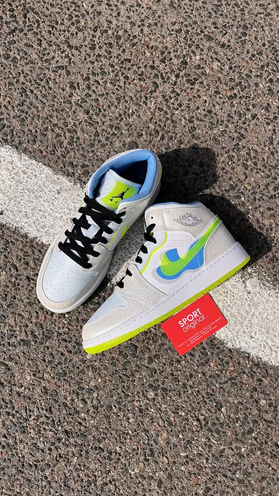 Фото № 4 с приближением к товару «‎Air Jordan 1 Mid "Warped Swoosh" (DV1314-017)»