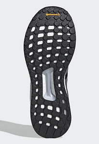 Фото № 4 с приближением к товару «‎Adidas Solar Glide 19 Shoes»