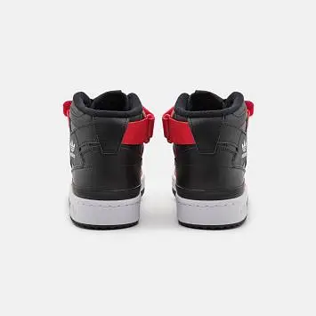 Adidas Forum  - 3