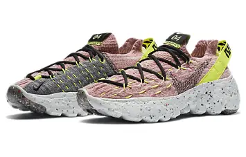 Nike Space Hippie 04 Lemon Venom - 3