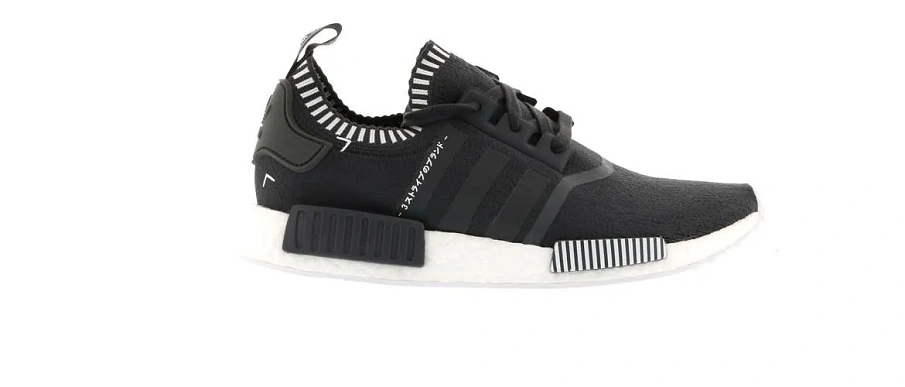 Фото № 1 с приближением к товару «‎adidas NMD R1 Japan Boost Grey»