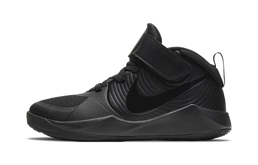 Фото № 1 с приближением к товару «‎(BP) Nike Team Hustle D 9 Black»