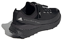 Фото № 4 с приближением к товару «‎adidas Wmns Asmc Outdoorboost R.RDY BlackWhite»