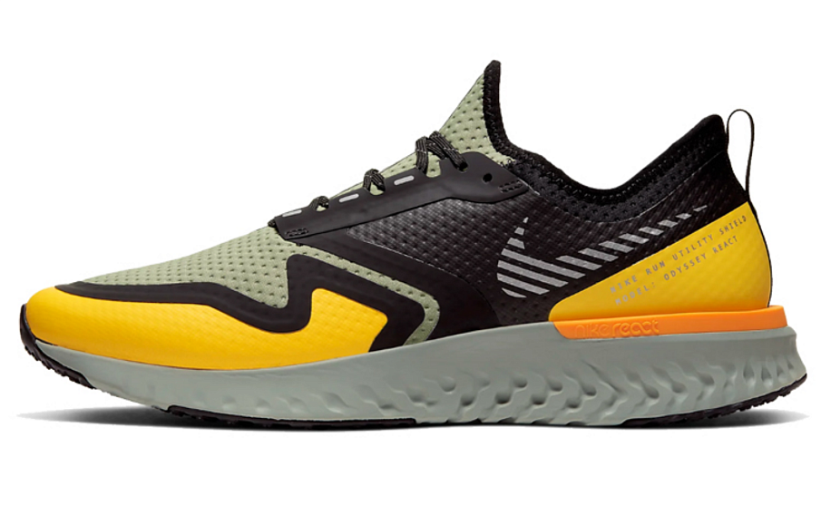 Фото № 1 с приближением к товару «‎Nike Odyssey React 2 Shield Yellow»