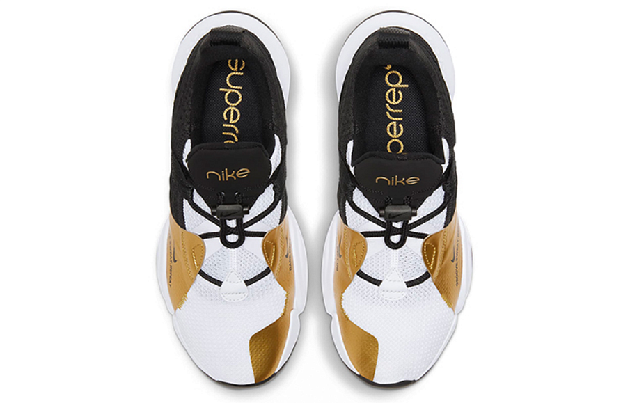 Фото № 4 с приближением к товару «‎Nike Superrep Groove Women BlackWhite»