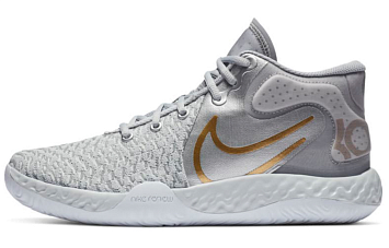 Nike KD Trey 5 VIII 'Metallic Silver Gold' - 1