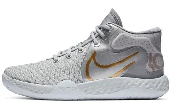 Nike KD Trey 5 VIII 'Metallic Silver Gold' - 1