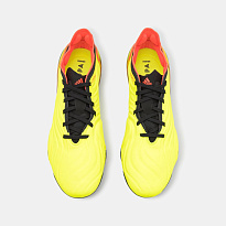 Фото № 4 с приближением к товару «‎Adidas Copa Sense.1 FG »