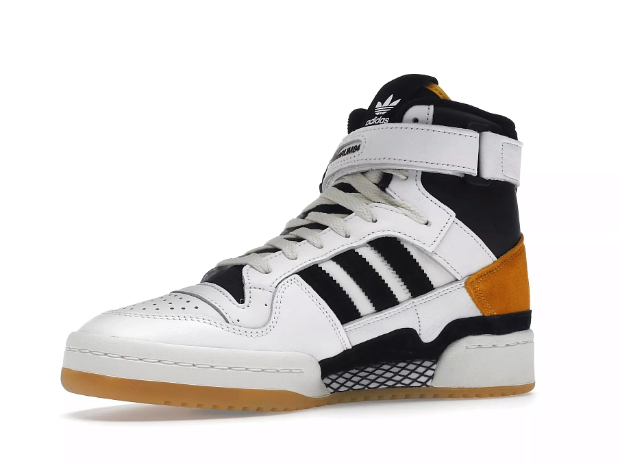 Фото № 6 с приближением к товару «‎adidas Forum 84 High BSTN Jugoplastika»