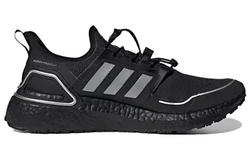  adidas Ultraboost C.Rdy Running shoes - 3