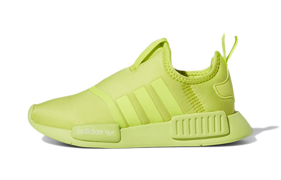 Фото № 1 с приближением к товару «‎BP adidas originals NMD 360 Sports Casual Shoes»