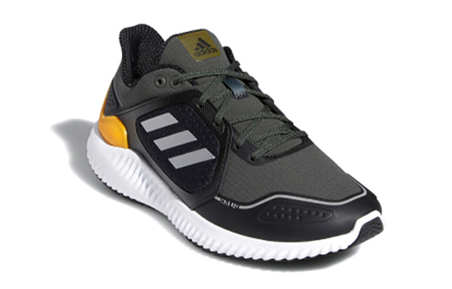 Фото № 3 с приближением к товару «‎adidas ClimaWarm Bounce J BlackWhiteYellow»