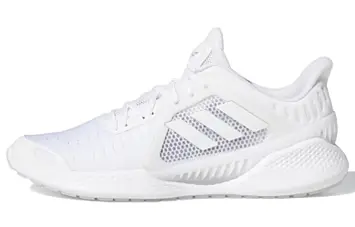 adidas Climacool Vent Summer.Rdy EM 'Triple White' - 1