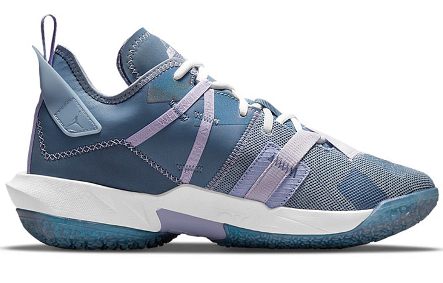 Фото № 2 с приближением к товару «‎Nike Air Jordan Why Not Zer0.4 PF Easter»