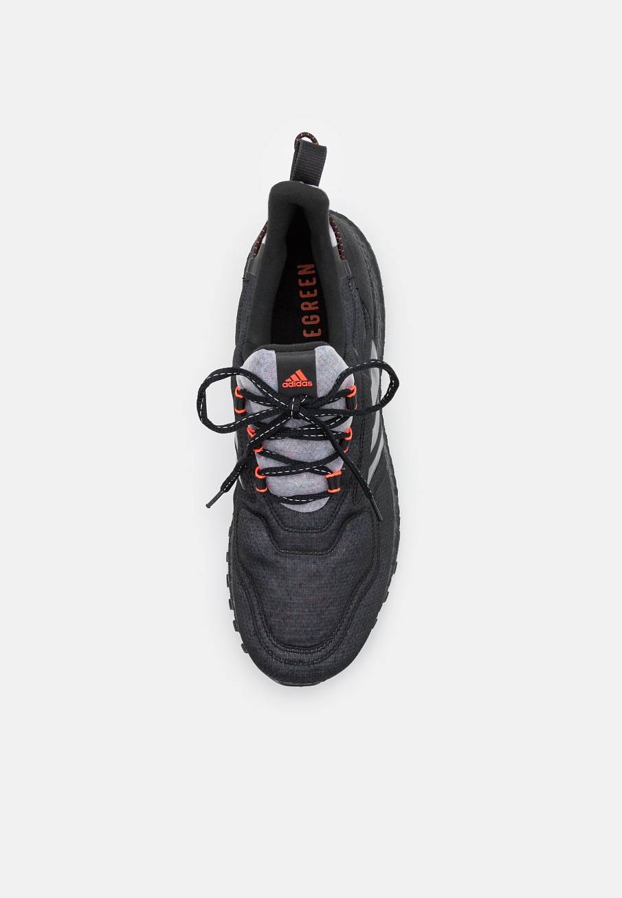 Фото № 4 с приближением к товару «‎Adidas Ultraboost C.rdy Lab »