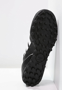 Фото № 5 с приближением к товару «‎Adidas Kaiser 5 Team Tf»