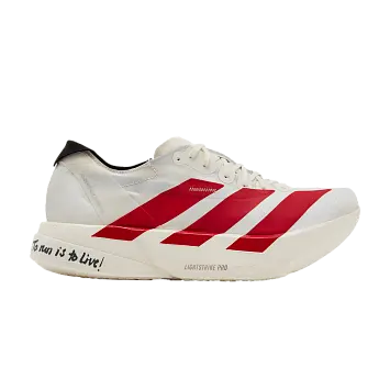 adidas Adizero Adios Pro 4 To Run is to Live!