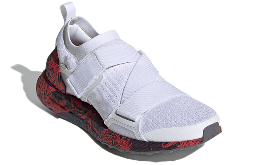 Фото № 3 с приближением к товару «‎adidas Asmc Ultraboost x Printed Wmns WhiteRed»