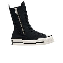 Фото № 1 с приближением к товару «‎Converse Chuck 70 Plus X High Black Egret»