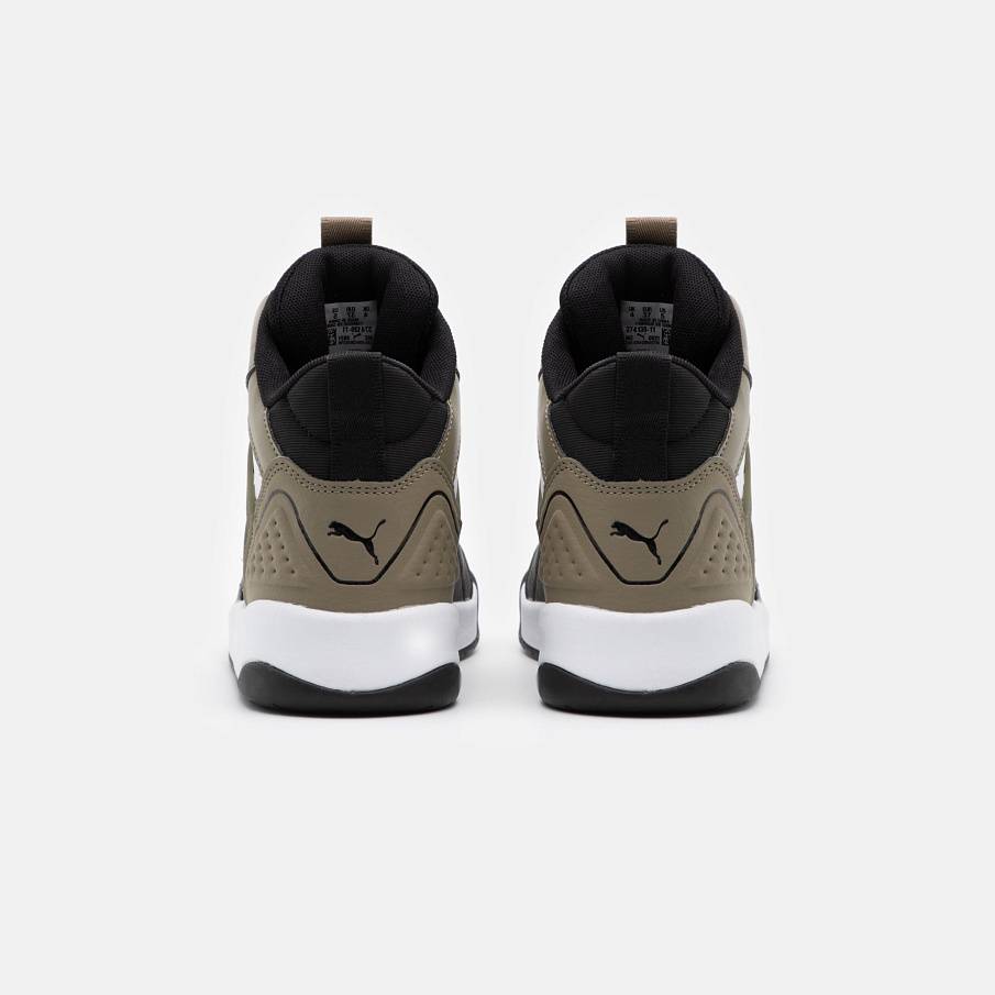Фото № 3 с приближением к товару «‎Puma Backcourt »