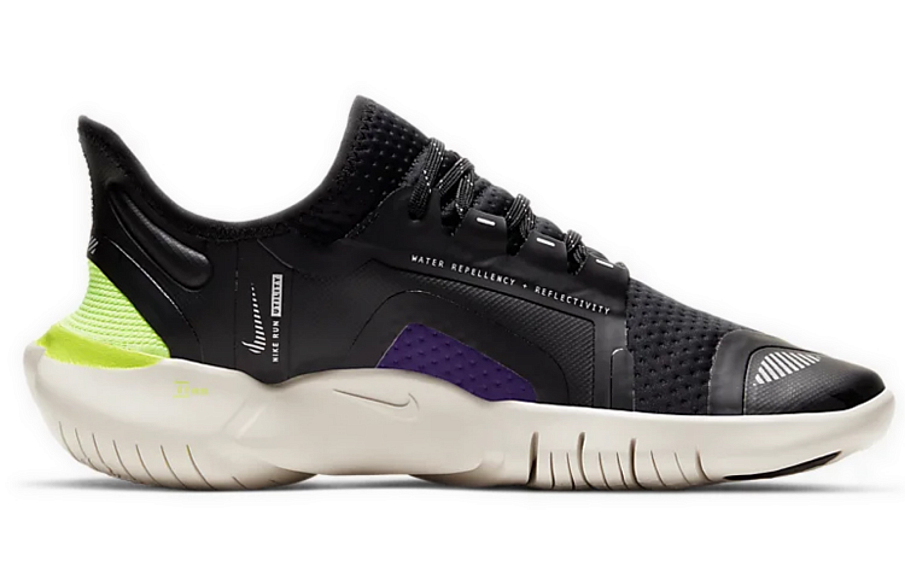 Фото № 2 с приближением к товару «‎Nike Free RN 5.0 Shield 'Black'»
