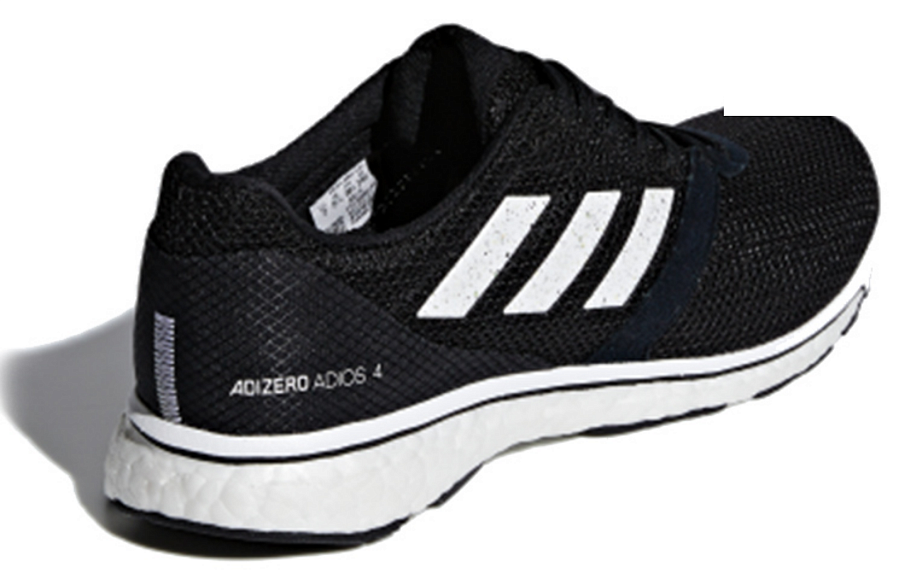 Фото № 3 с приближением к товару «‎adidas adizero adios 4 W»
