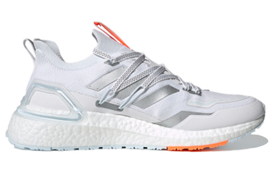 Фото № 2 с приближением к товару «‎adidas Ultraboost 20 Lab WhiteGrey»