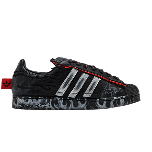 Hellstar x adidas Superstar 2 Black Flame