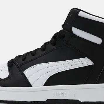 Puma Rebound Layup  - 5