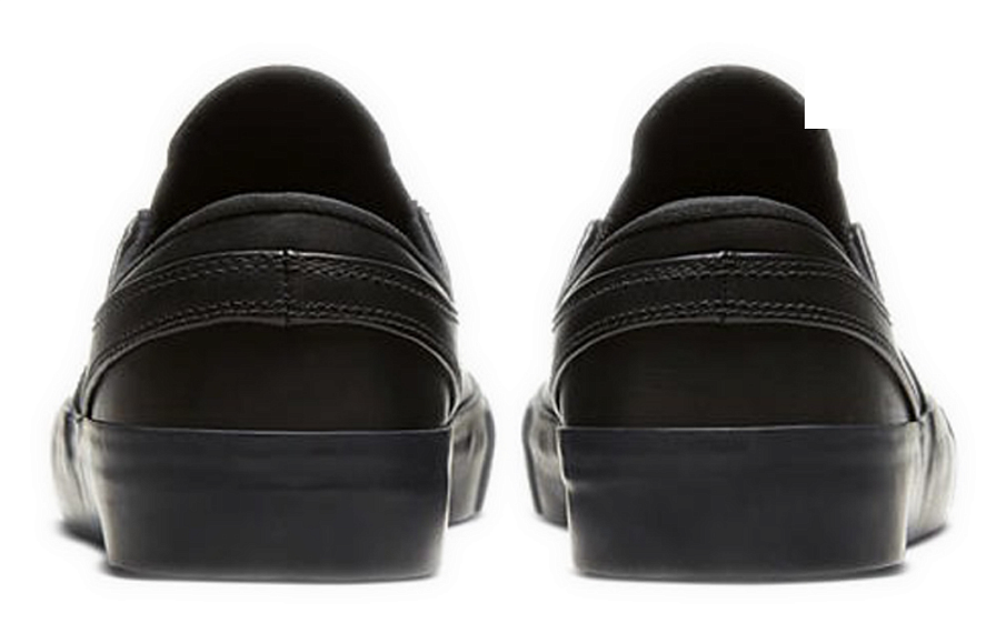 Фото № 4 с приближением к товару «‎Lacey Baker x Nike SB Zoom Janoski Slip Black»