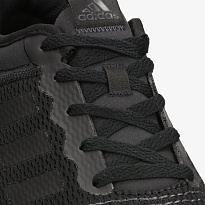 Фото № 5 с приближением к товару «‎Adidas Fluidup»