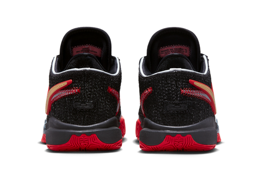 Фото № 4 с приближением к товару «‎Kids Nike Lebron 20 Basketball shoes»