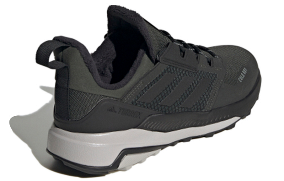 Фото № 4 с приближением к товару «‎adidas Terrex Trailmaker C.Rdy FX9549»