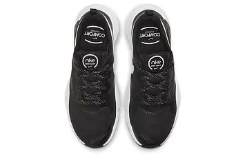 Nike SpeedRep 'Black White' (CU3579-002) - 4