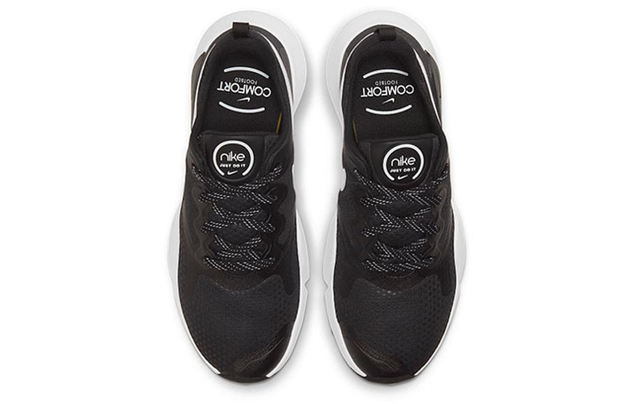 Фото № 4 с приближением к товару «‎Nike SpeedRep 'Black White'»