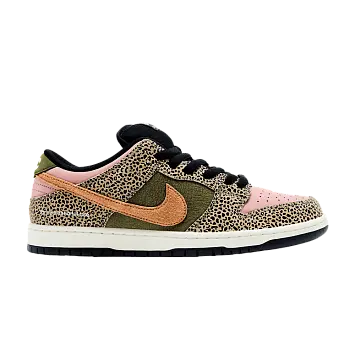 Arts-Rec x Nike Dunk Low SB For Recreational Use