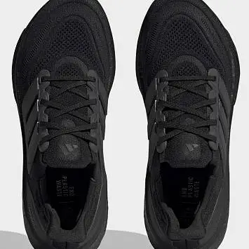 Adidas Ultraboost Light - 2