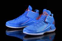 Фото № 3 с приближением к товару «‎Nike Air Jordan Xxxii Why Not Russel Westbrook PE »