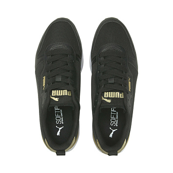 Puma  - 2