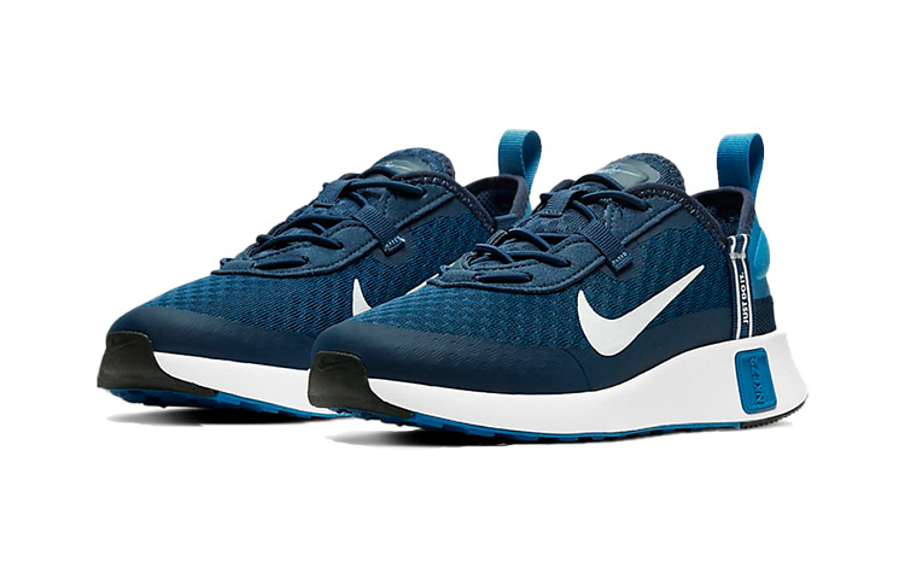 Фото № 3 с приближением к товару «‎Nike Reposto PS 'Blue Void'»