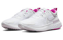 Фото № 3 с приближением к товару «‎ Nike React Miler 2 Running shoes»