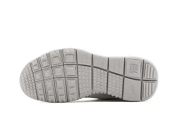 Nike Free Trail - 5